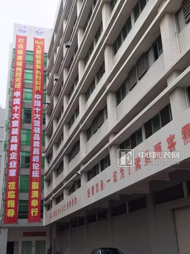 叮当猫童装