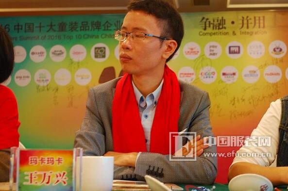 叮当猫童装