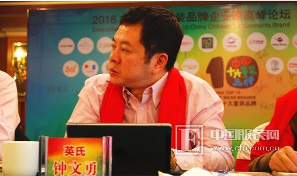 叮当猫童装