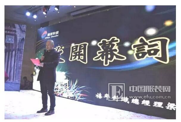 夏家人口号_以家人之名(3)