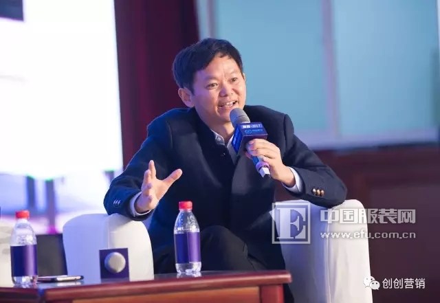 凡恩女装