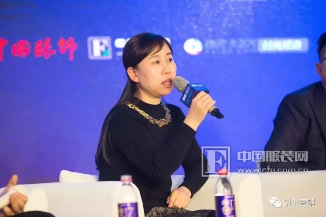 凡恩女装