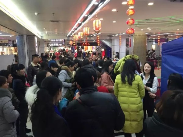 天雅女装大厦