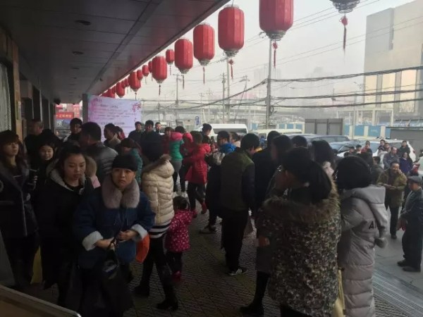 天雅女装大厦