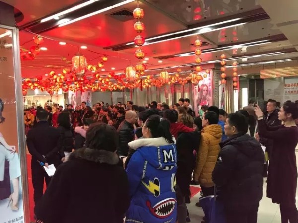 天雅女装大厦