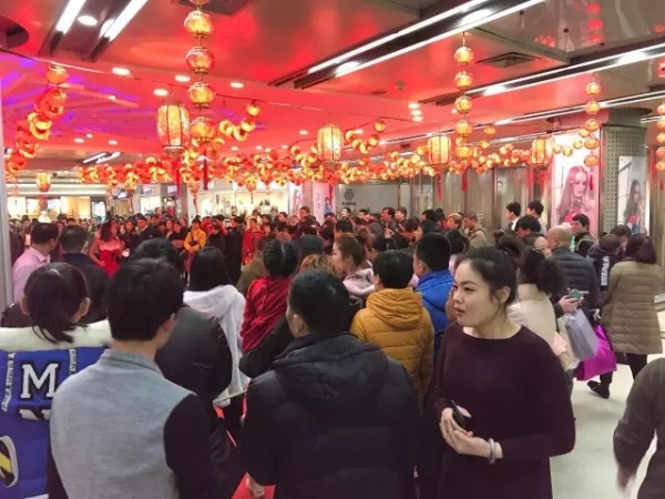 天雅女装大厦