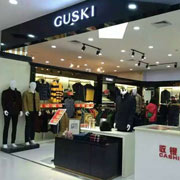 热烈祝贺GUSKI古士旗品牌男装顺德店于12月8日盛大开业