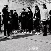 【预告】吹响时髦集结号！与DSFEMER一起相约2016深圳时装周