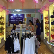  热烈祝贺纤丽媛百店开业计划第14分店隆重开业于湖南永州!