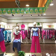 【新店开业】恭祝曼茜纱惠州人人乐开业大吉 
