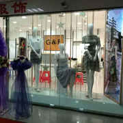 祝贺G&F青花语17年春夏新品订货会第二站辽宁沈阳开启！