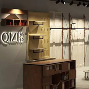 QIZI绮籽——江西南昌新建中心店即将开业