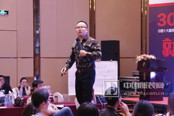 小猪班纳2016华东样板市场打造启动会暨招商会 小猪班纳2016华东样板市场打造启动会暨招商会