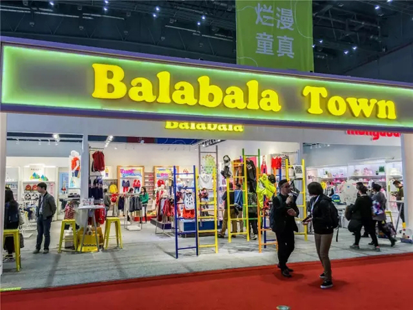 破译最具市场价值的中国童装品牌巴拉巴拉核心DNA 破译最具市场价值的中国童装品牌巴拉巴拉核心DNA