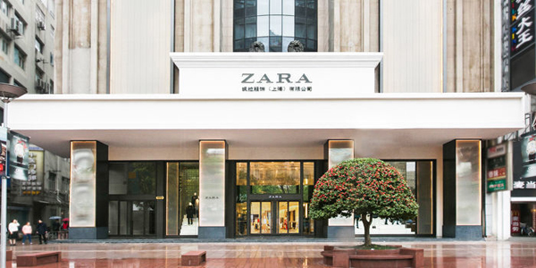  ZARA parent Inditex released a new quarter earnings report exceeding expectations