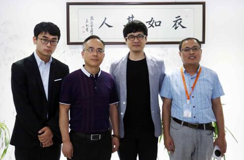 韩都衣舍搭手韩国户外第一品牌 打通电商全产业链