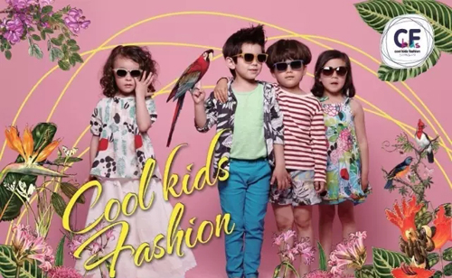 Cool Kids Fashion上海时尚童装展 环保自然成新风尚 Cool Kids Fashion上海时尚童装展 环保自然成新风尚