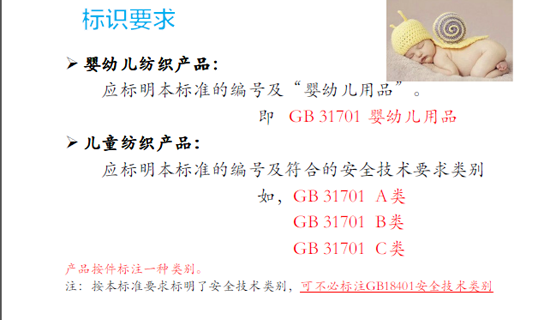 掘金童装忌盲目进军 HM等品牌应紧盯千禧一代 掘金童装忌盲目进军 HM等品牌应紧盯千禧一代