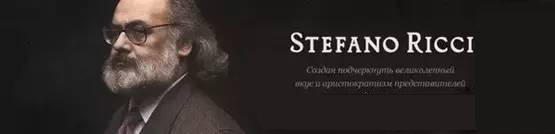 那年"领带之王"stefano ricci和lv一起来到中国