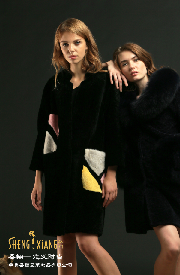 CHIC CHIC