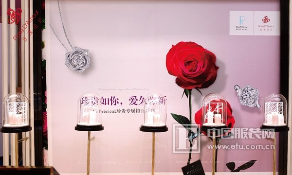 Y&amp;M缘与美「玫瑰印记」璀璨2016深圳国际珠宝展(图8)