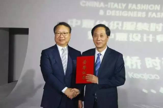 柯桥纺博会
