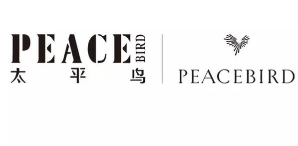 要得到国内消费者认同 国产快时尚还有一段路要走