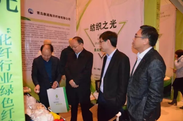 化纤工业