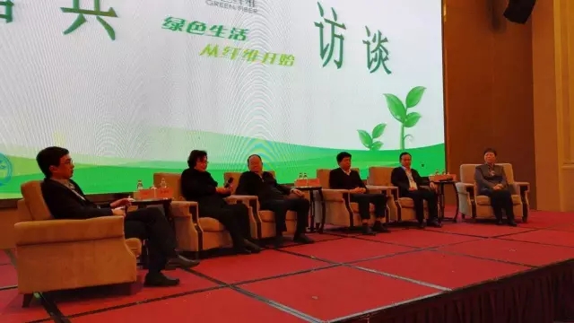 化纤工业