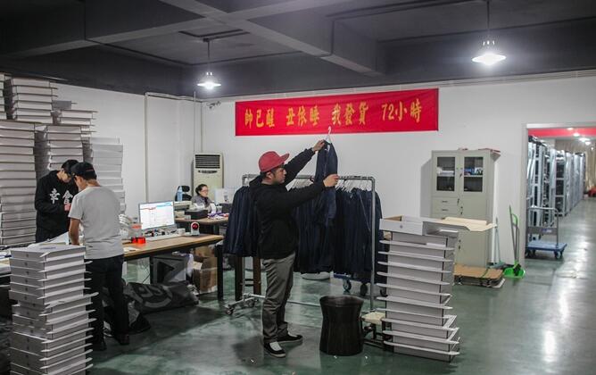 服装库存、 服装库存、