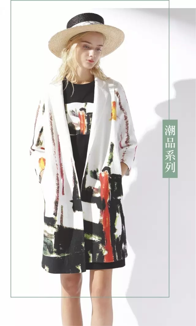 迪斯廷凯 迪斯廷凯