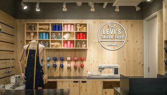 Levi’s