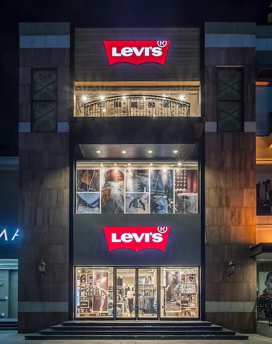 Levi’s
