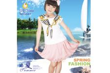 貝蕾爾beler2013春夏童裝女裙