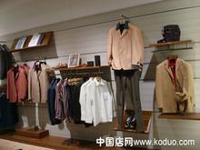 酷森公司收购库存男装