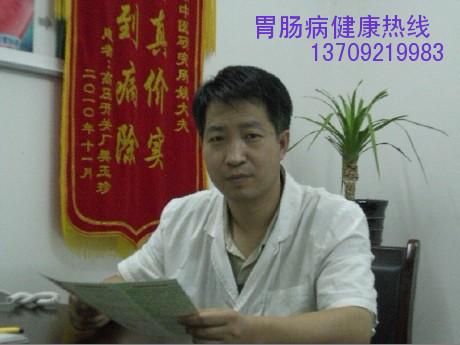 治疗萎缩性胃炎不典型增生肠上皮化生胃肠粘膜再生奇效