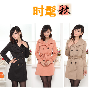 圣非凡品牌女装折扣信息