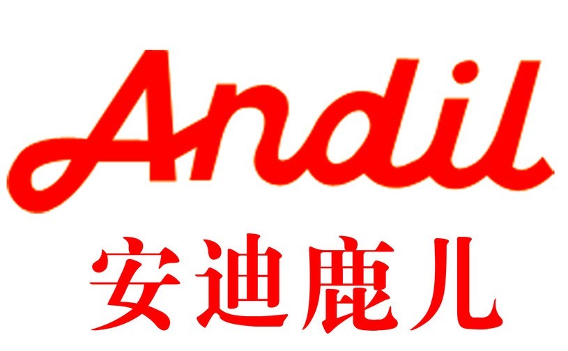 品牌童装,全程铺货!速度了哦