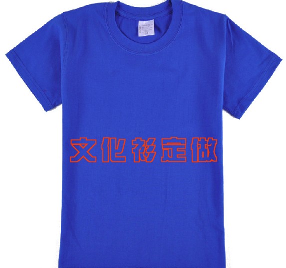 河南郑州文化衫厂家广告衫厂家t恤衫厂家,那家最好?首选曼齐