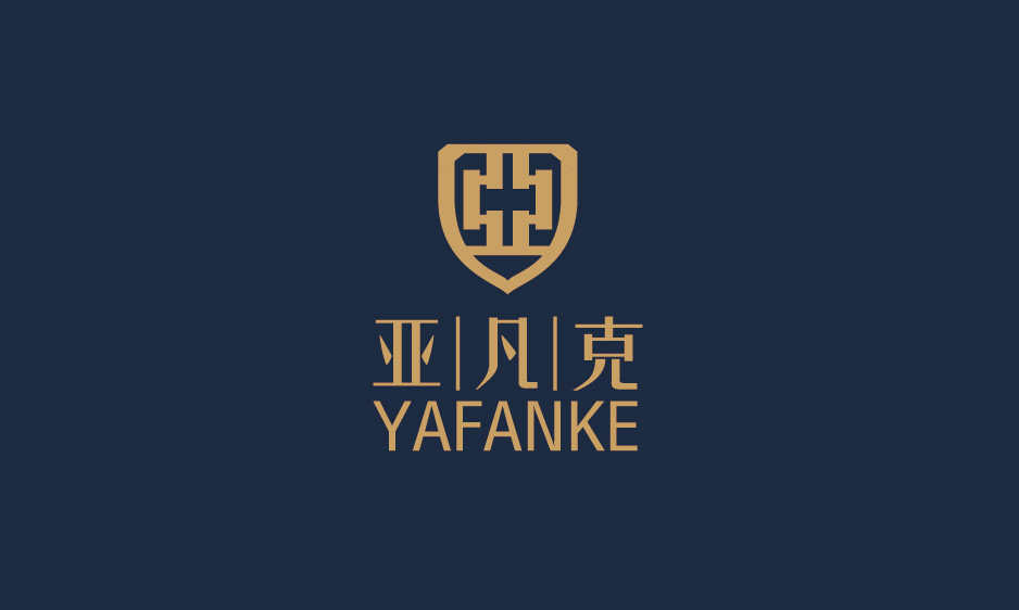 亚凡克”新品发布暨招商订货会7月18日于辽宁海城举行