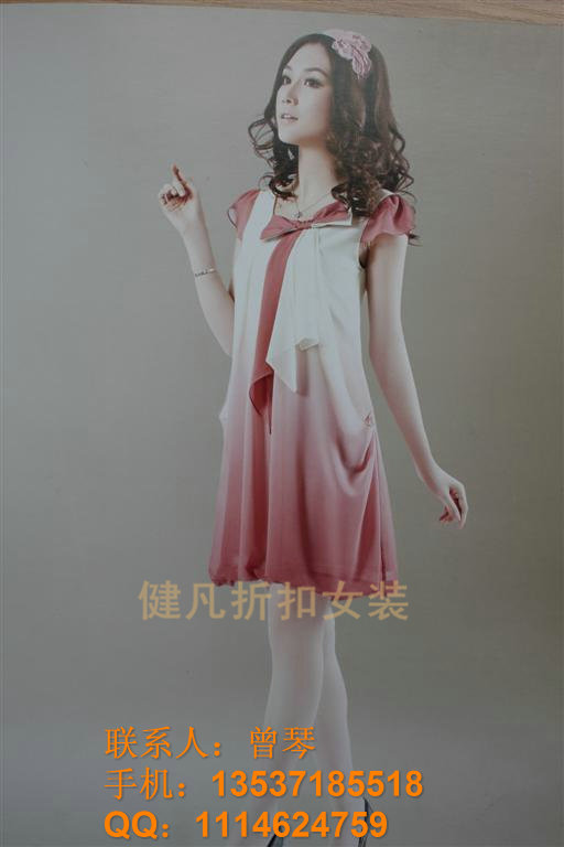 品牌折扣女装尾货品牌秋冬女装折扣女装批发 品牌折扣女装批发 折扣女装尾货批发