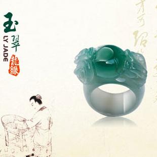 经典珠宝首饰龙缘玉翠LYJADE招商加盟