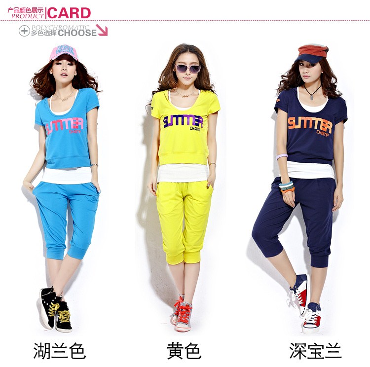 厂家直销服装批发网韩版服装批发市场潮流女装批发