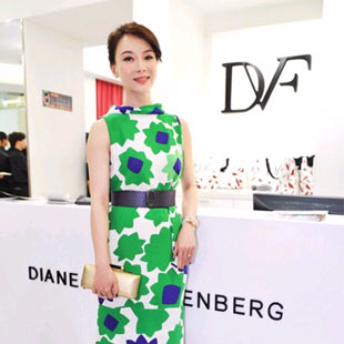 DVF女装诚邀加盟