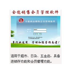闻道诚邀商务合作