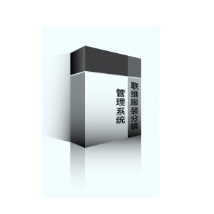 联维诚邀商务合作