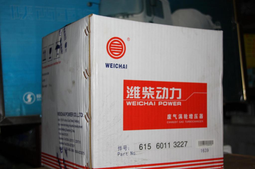 陕汽重卡全车配件