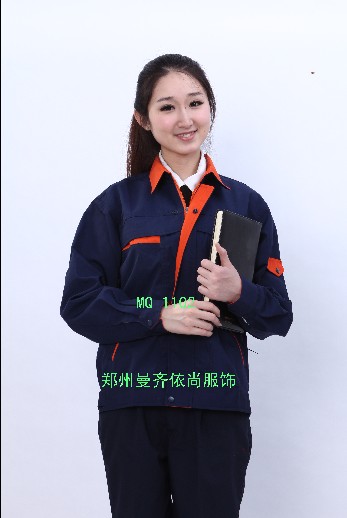 郑州工装定做,郑州工装定做哪家好?