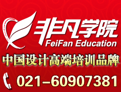 上海服装制版培训学校服装CAD培训、上海服装打版培训