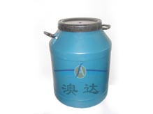 肇庆销售皮革清洁剂澳达化工精品